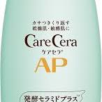 CARE CERA