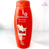 Glysolid Body Lotion
