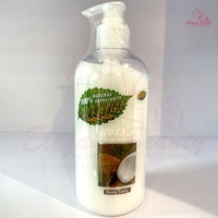 Wokali Body Lotion