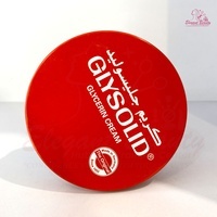Glysolid Glycerin Cream